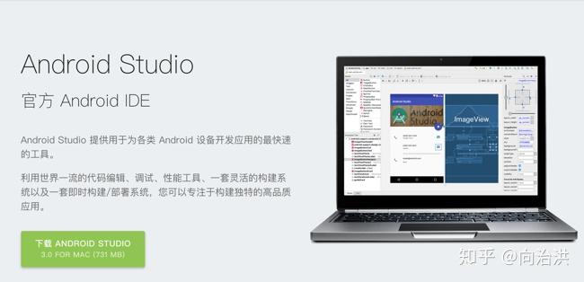 Android Studio最新版的深度解析與應用展望