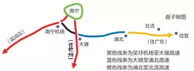 北流市人力資源和社會保障局最新項目，推動地方經濟與社會發展的強大動力源泉