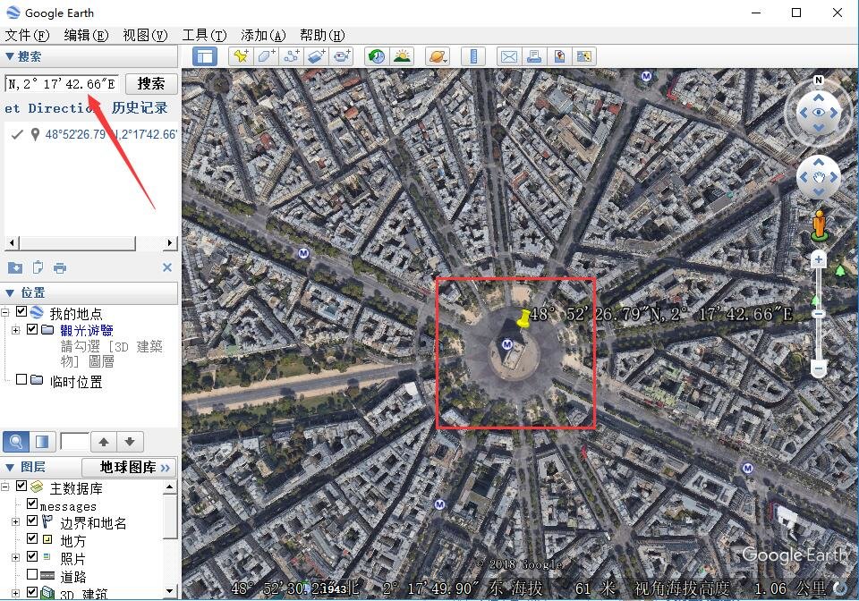 最新谷歌地圖高清衛星地圖，探索世界的全新視角