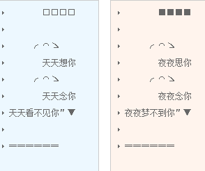 探索與發現，最新分組大全2015版