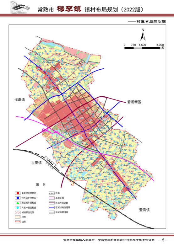 常熟市民政局最新發展規劃，構建和諧社會，開啟服務民生新篇章