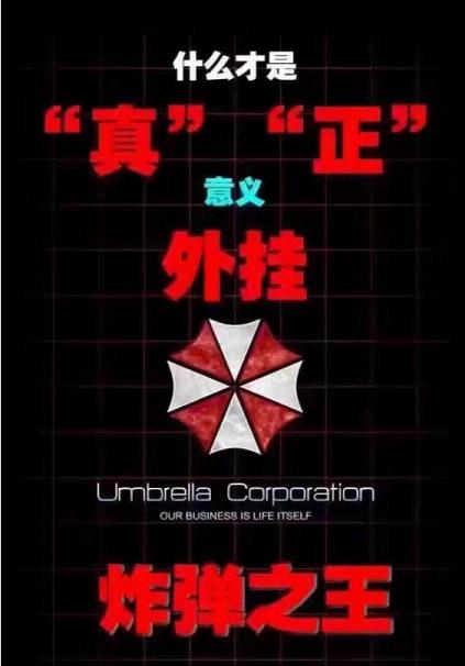 最新埋雷掛攻略，策略、技巧與應(yīng)用實(shí)戰(zhàn)體驗(yàn)分享