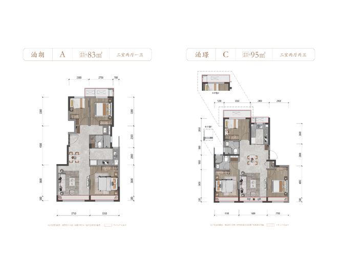 昌平南邵最新動態，城市發展的脈搏與未來展望