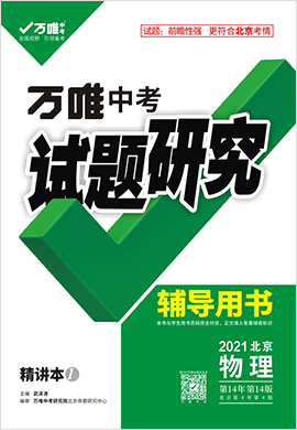 新奧天天開獎(jiǎng)免費(fèi)資料1,可靠操作方案_運(yùn)動(dòng)版70.980