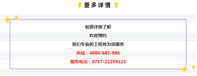 2024管家婆一肖一特,市場趨勢方案實施_輕量版73.407