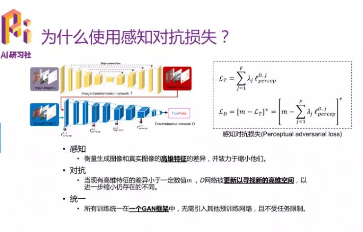 澳門一碼一肖一待一中四不像,高效實施設計策略_影像版60.250