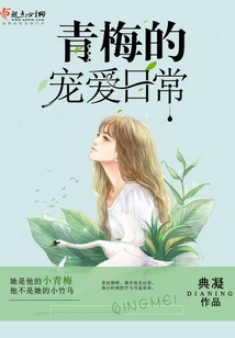 熱血與命運(yùn)的交織，最新章節(jié)一覽