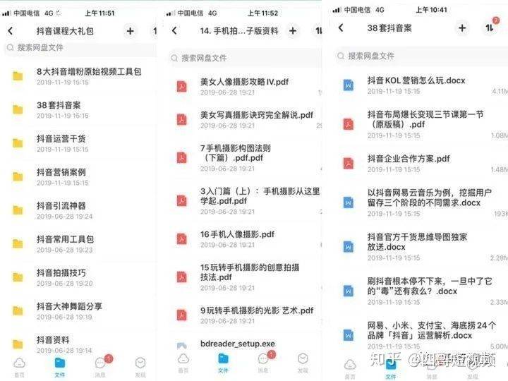 澳門六開獎結果2024開獎記錄今晚直播視頻｜效能解答解釋落實