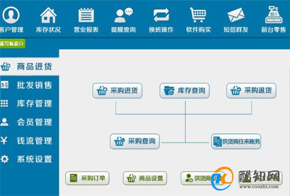 管家婆一肖一碼100中獎技巧,平衡實施策略_Nexus20.223