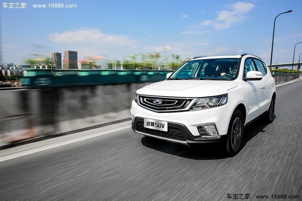 吉利最新車型SUV，引領未來的智能駕駛新選擇