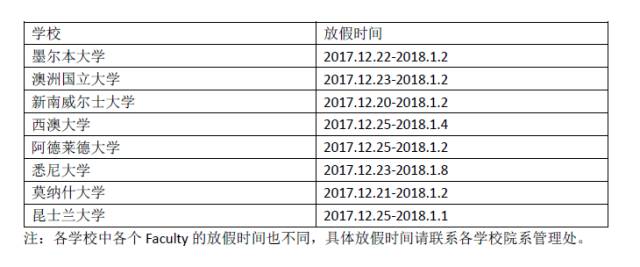 2024新澳正版免費資料大全,廣泛的解釋落實支持計劃_工具版51.605