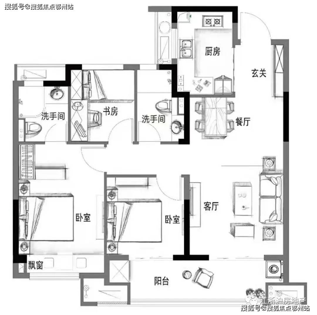 淡紫色の夢境 第2頁