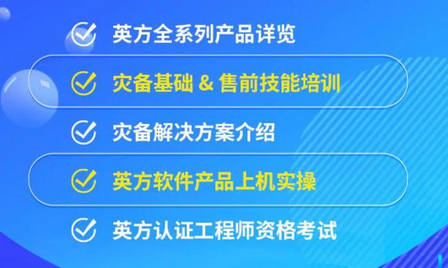 新澳門(mén)一肖一特一中,實(shí)地?cái)?shù)據(jù)驗(yàn)證策略_終極版87.647