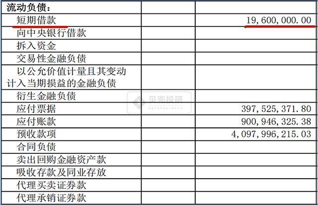 2024香港歷史開獎結果查詢表最新,重要性解釋落實方法_Linux46.698