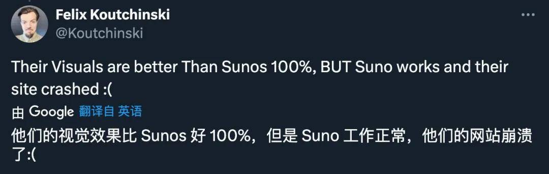 2024年12月19日 第27頁