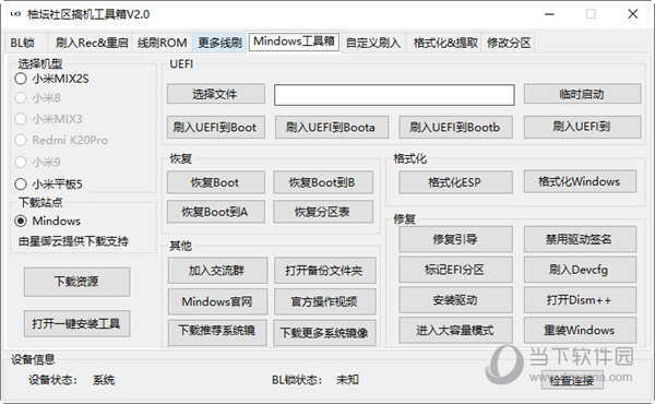 澳門管家婆444268com六肖｜數據解釋說明規劃