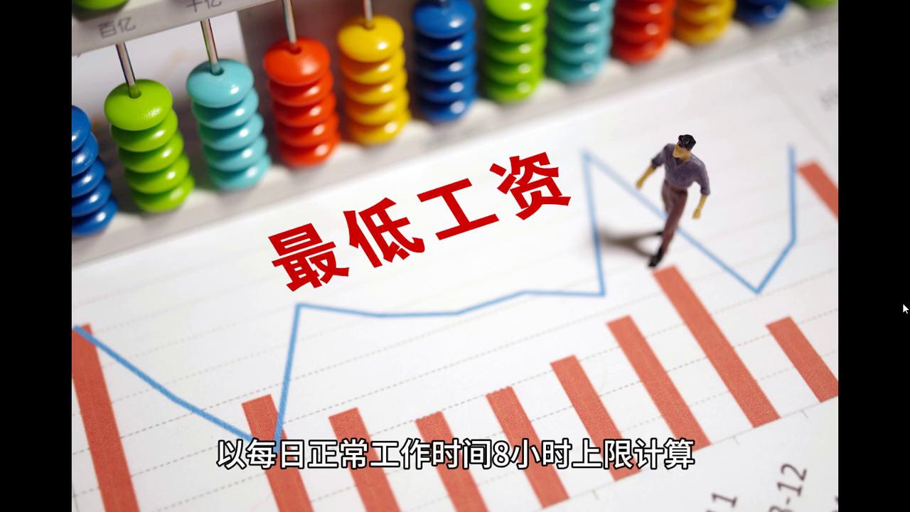 澳門2024年歷史記錄查詢｜實地解釋定義解答