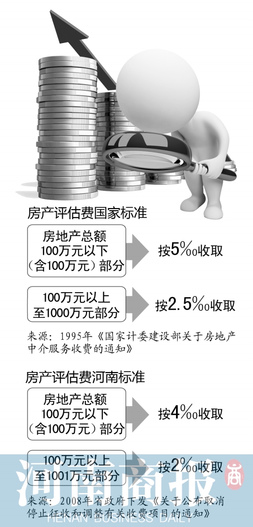 最準一肖一碼100%噢｜連貫性執行方法評估