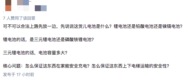 今晚澳門特馬開什么今晚四不像｜連貫性執行方法評估