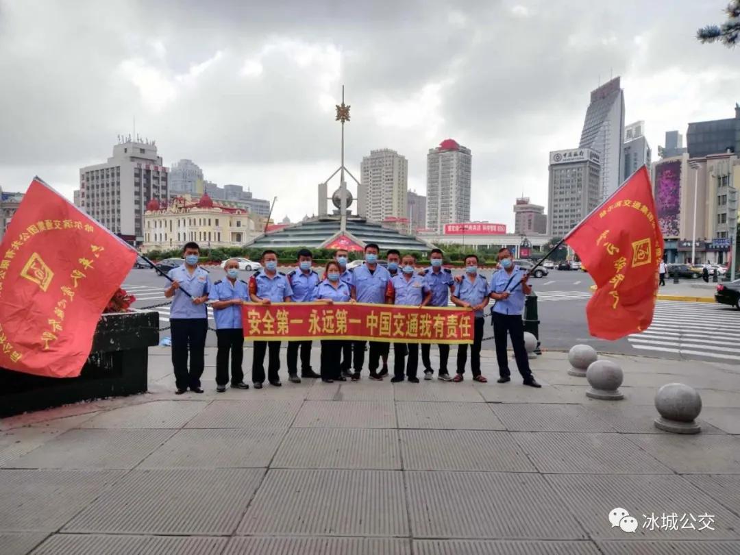 秋林集團最新消息與動態概覽