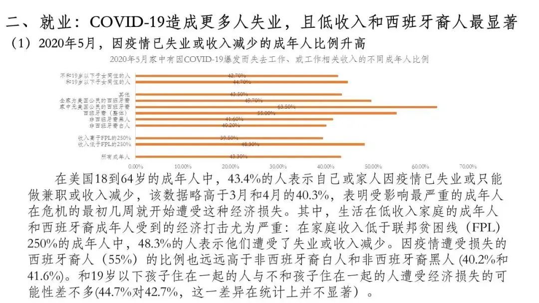 2024新澳最精準(zhǔn)資料大全｜數(shù)據(jù)解釋說明規(guī)劃