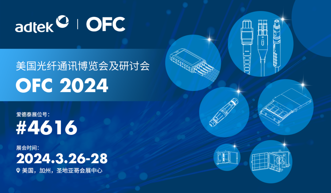 澳門六開獎結果2024開獎今晚｜全新核心解答與落實