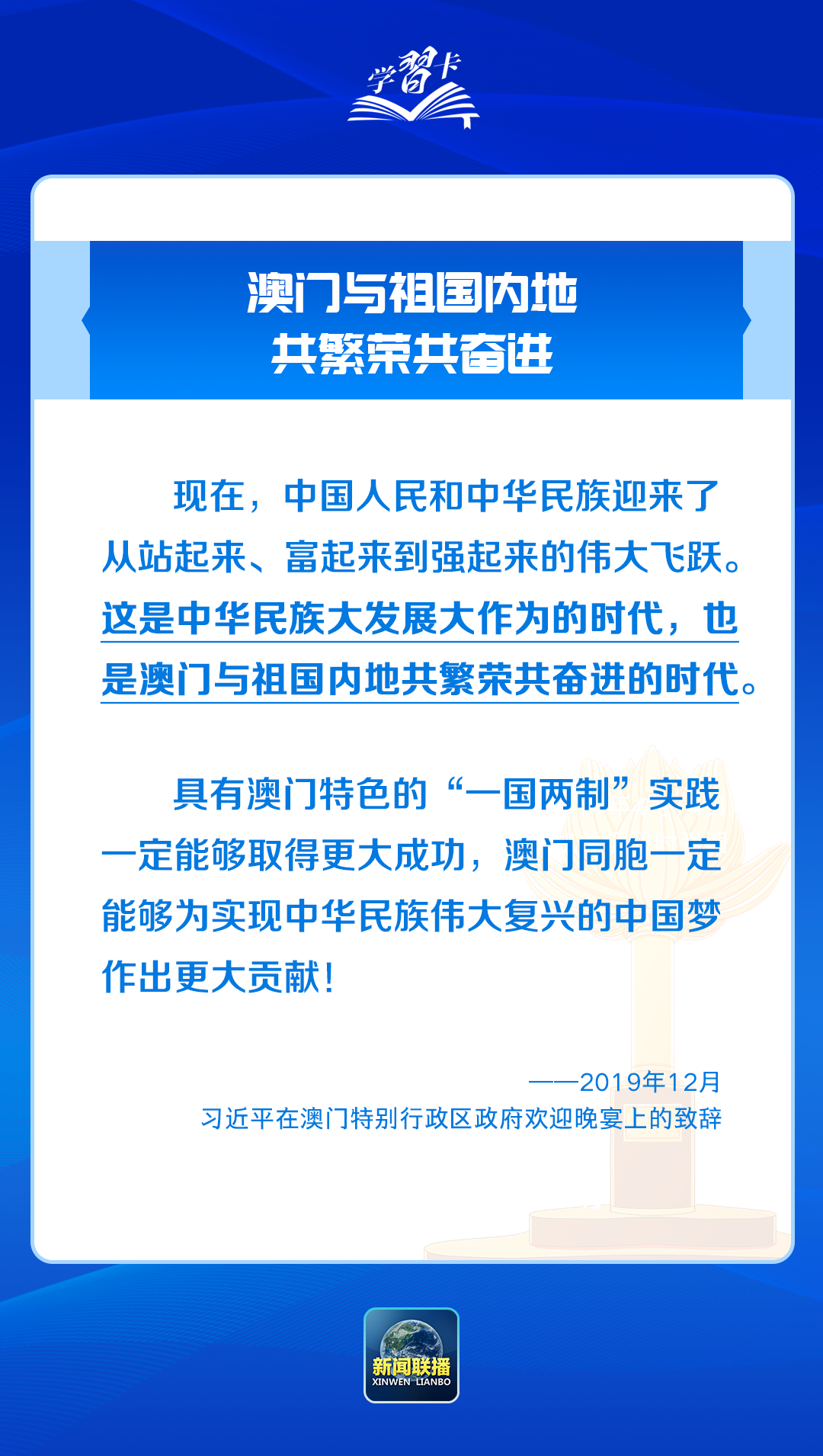 新澳門內部一碼精準公開｜連貫性執行方法評估