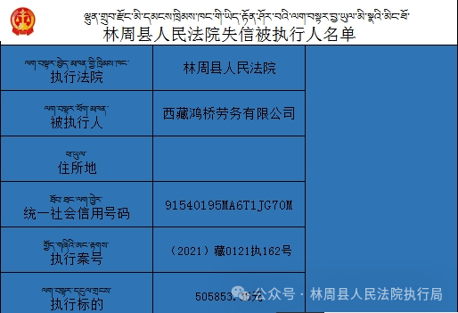 新澳門今晚開獎結果+開獎記錄｜實地解釋定義解答