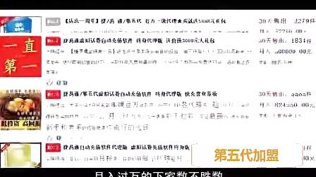 龍門客棧澳門資料｜準確資料解釋落實