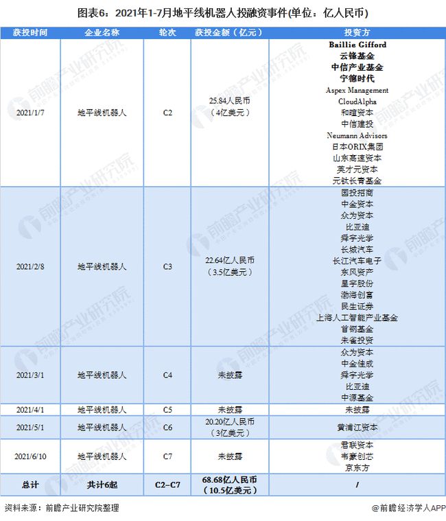 澳門內部最準資料澳門｜數據解釋說明規劃