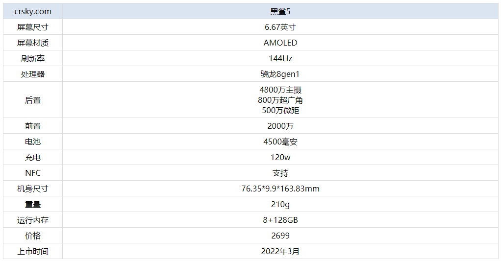 新澳門今晚開獎結果 開獎｜最新正品解答落實