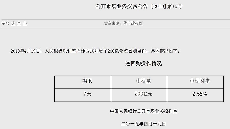 新澳門四肖期期準免費｜準確資料解釋落實