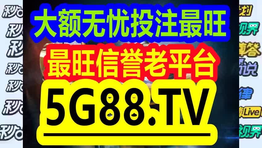 管家婆一碼一肖資料免費公開｜實地解釋定義解答