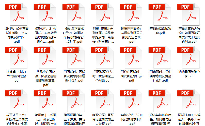 2024年新奧正版資料免費大全159期管家婆｜實地解釋定義解答