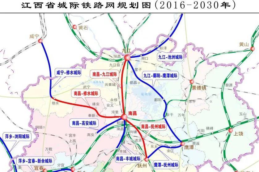 九景衢鐵路最新動態概覽