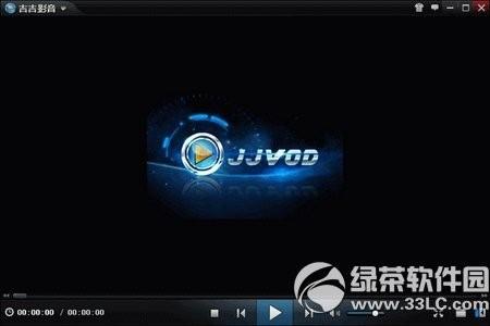 吉吉影音最新版,吉吉影音最新版，體驗卓越影音娛樂的全新境界