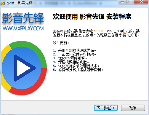 影音先鋒最新電影網,影音先鋒最新電影網，探索影視娛樂的新紀元