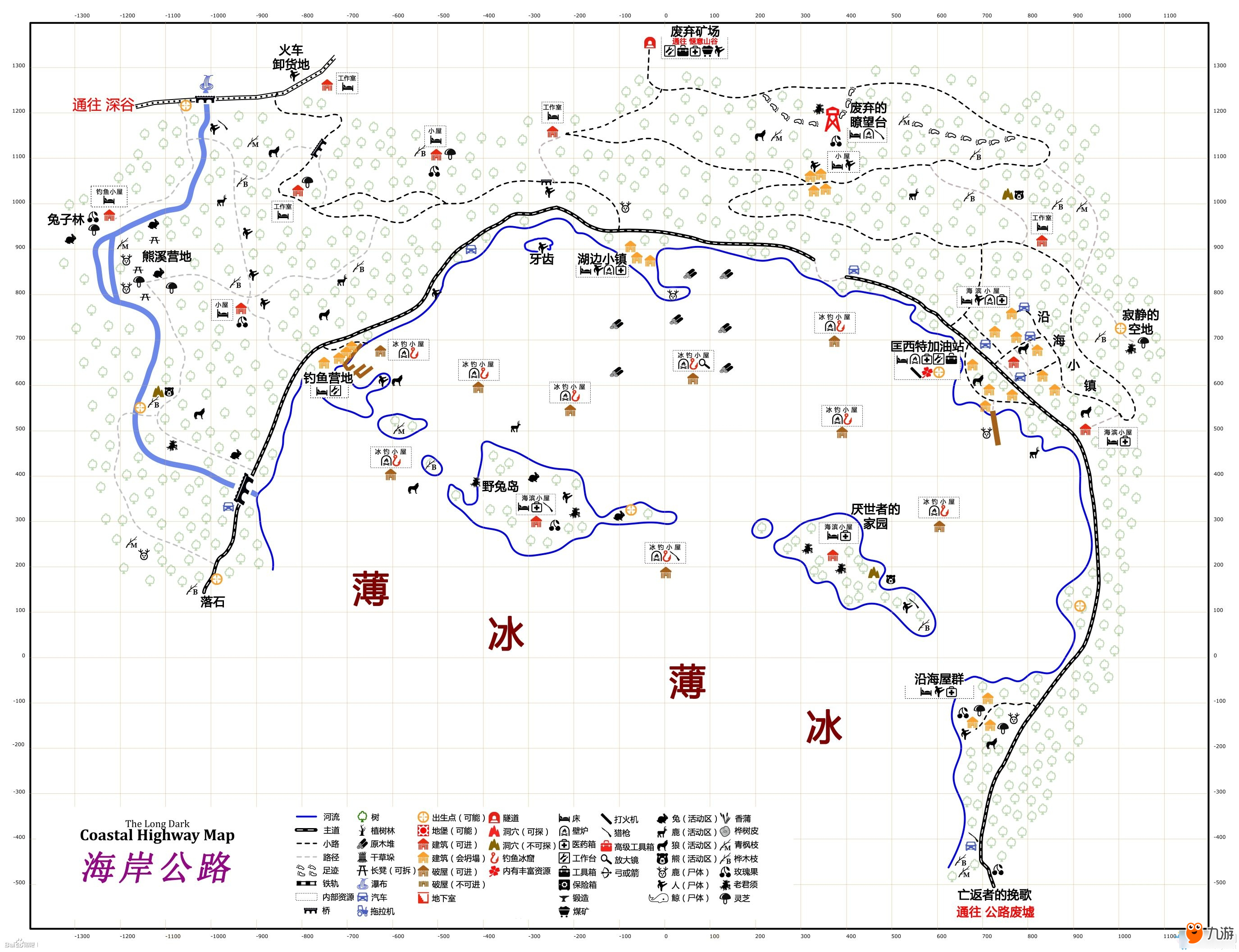 漫漫長夜新地圖探索，生存與冒險的新紀元