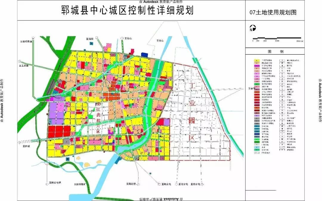 鄆城縣未來城市新藍圖揭秘，最新規劃圖全解析