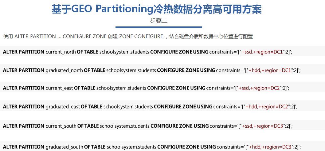 62827cσm澳彩資料查詢優勢｜廣泛的關注解釋落實熱議