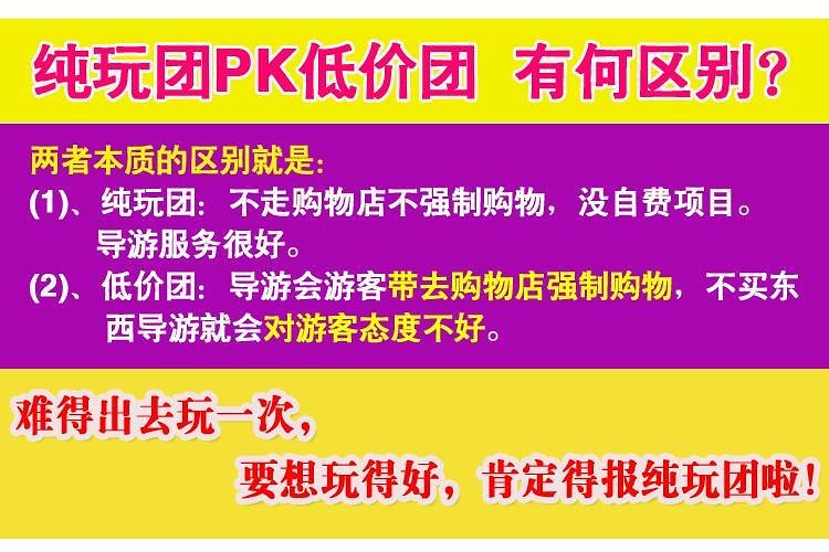 新澳天天開獎資料大全免費｜最佳精選解釋落實