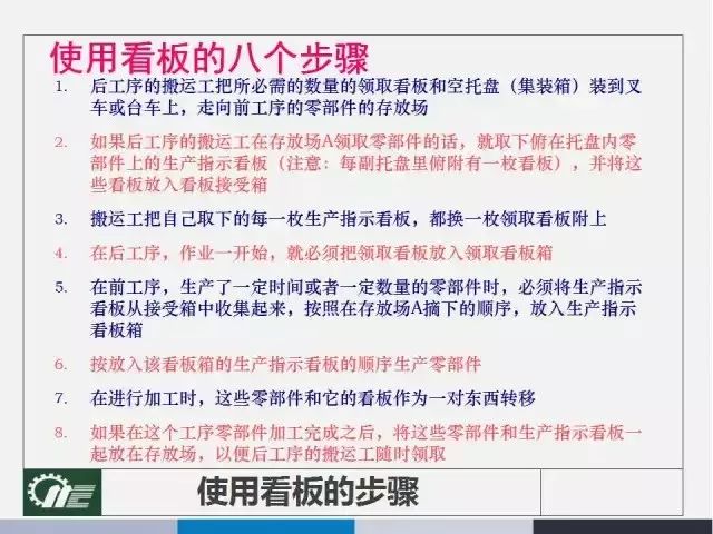 2024年澳門大全免費金鎖匙｜精選解釋解析落實