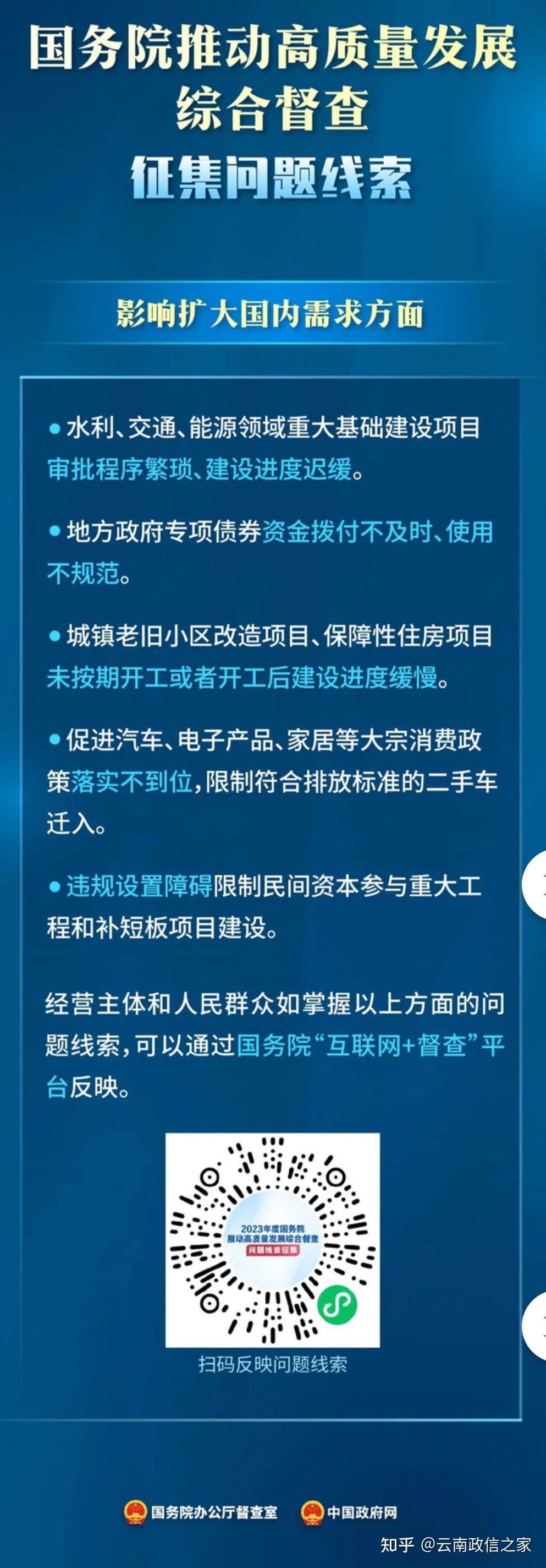 一肖一碼精準(zhǔn)一｜廣泛的關(guān)注解釋落實(shí)熱議