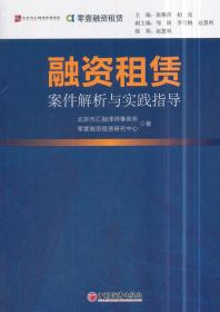 新澳門天天彩正版免費(fèi)進(jìn)入方法｜最新答案解釋落實(shí)