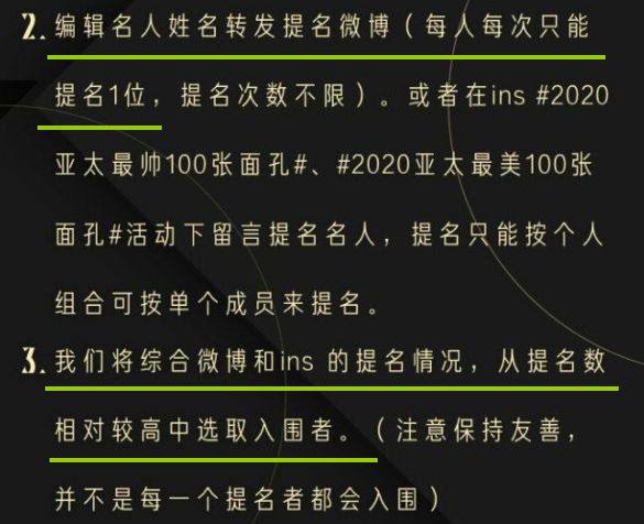 澳門三肖三碼三期鳳凰網(wǎng)諸葛亮｜廣泛的關(guān)注解釋落實(shí)熱議