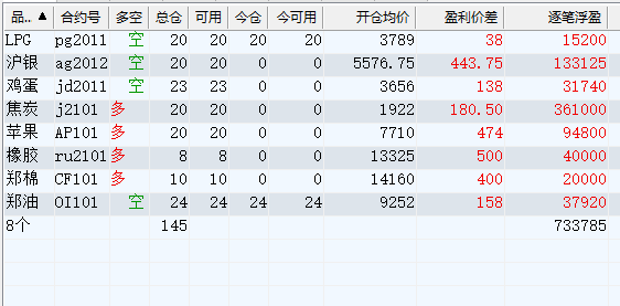 鐵算算盤4887開獎資料｜構(gòu)建解答解釋落實