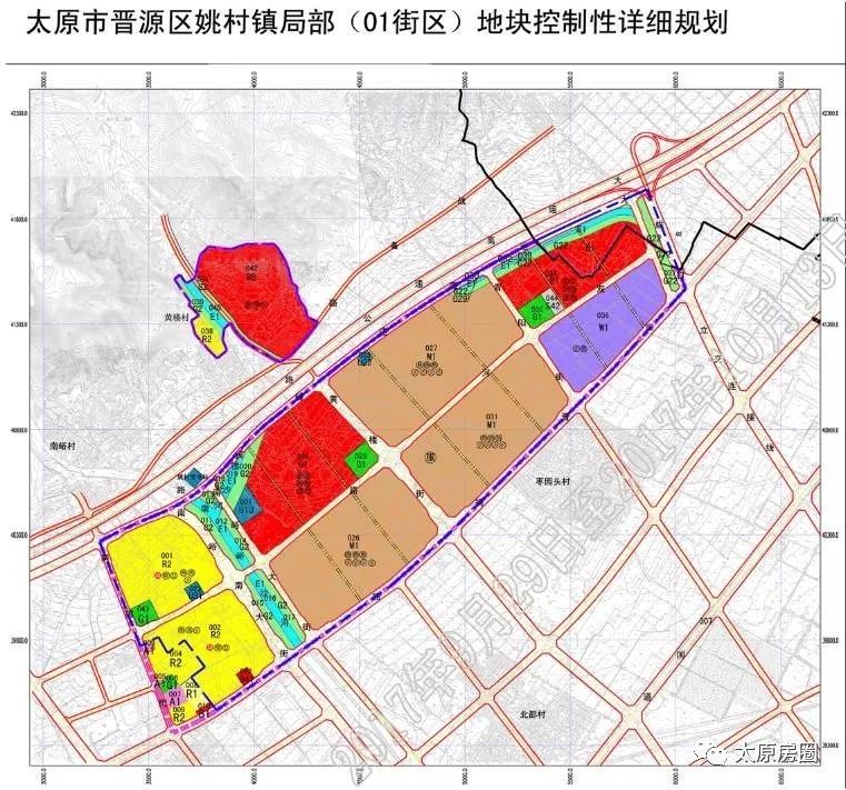 西村鎮最新發展規劃，打造現代化新城鎮，繁榮宜居新篇章