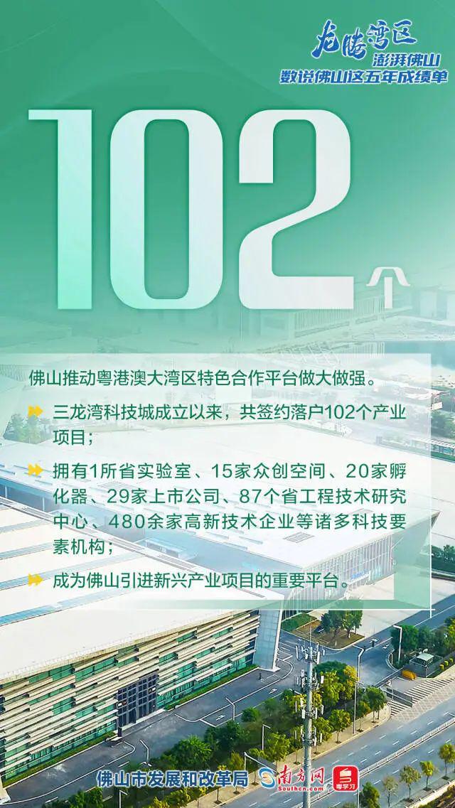 聞喜縣發(fā)展和改革局最新招聘信息全面解析