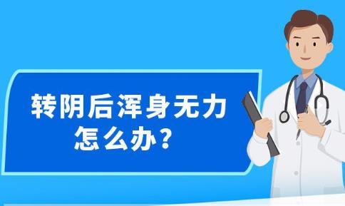 新澳精準資料免費大全,最新熱門解答落實_開發版96.330