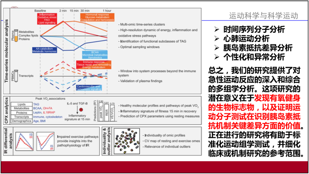 2024香港正版資料免費看,時代資料解釋落實_AP12.934